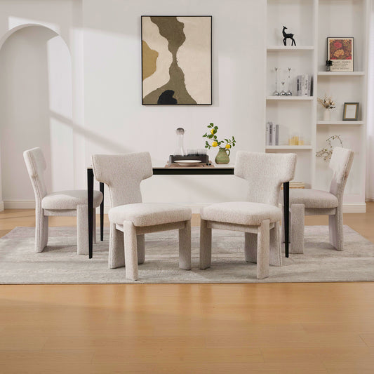 22.05' Wide Modern Upholstered Chenille Dining Chair Set of 4 with Rubberwood Legs, Armless Curved Back Accent Chairs for Living Room Bedroom Restaurant Cafes Dining Room Reception, Beige Dining Chair
