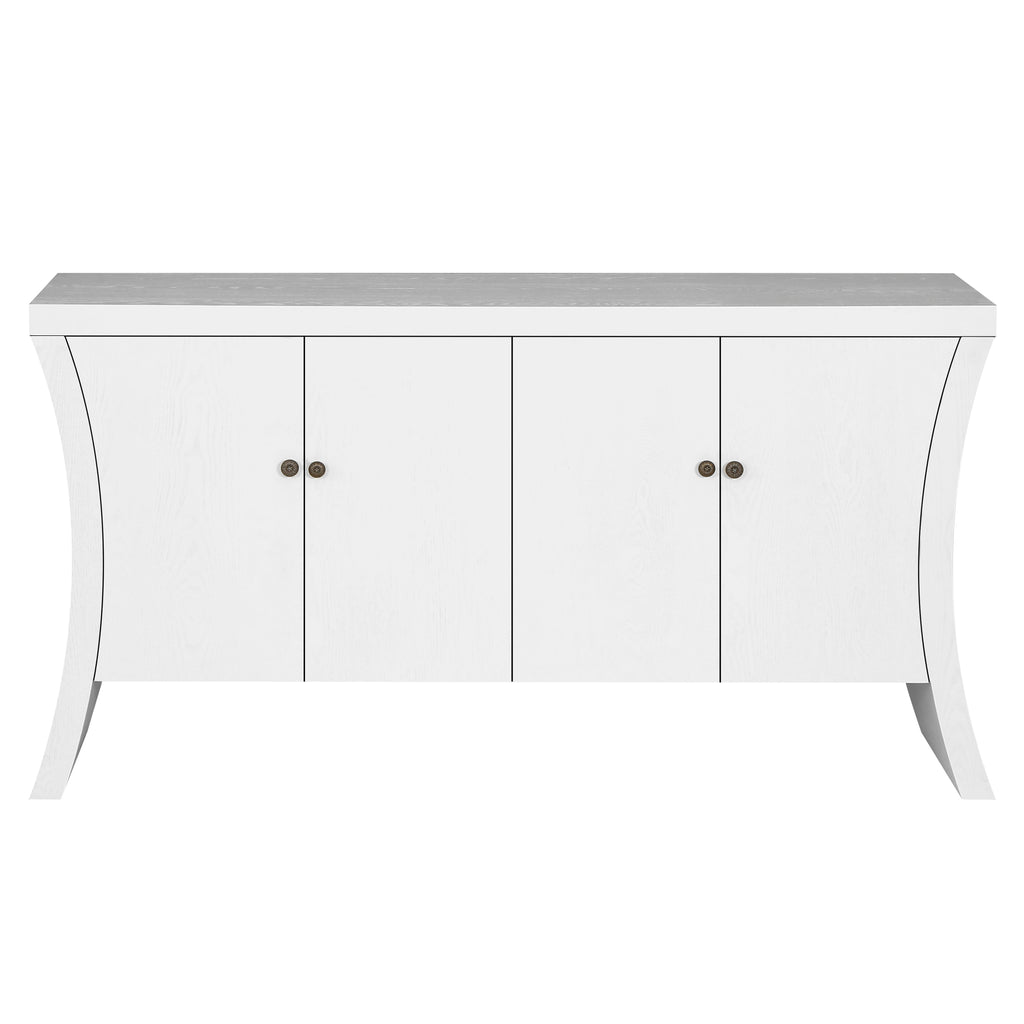 Refined Industrial 4-Door Credenza with Wooden Arc Legs & Bronze Clasps, Advanced Storage Design, White