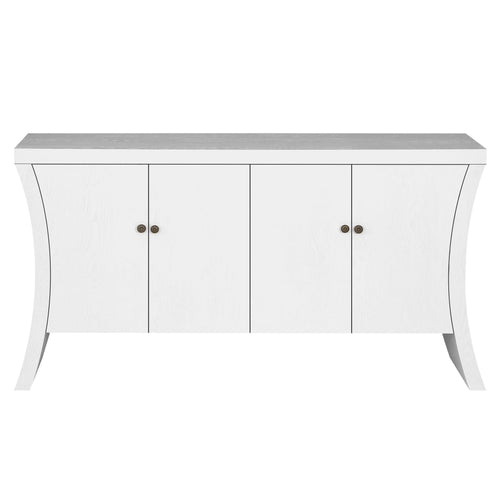 Refined Industrial 4-Door Credenza with Wooden Arc Legs & Bronze Clasps, Advanced Storage Design, White.