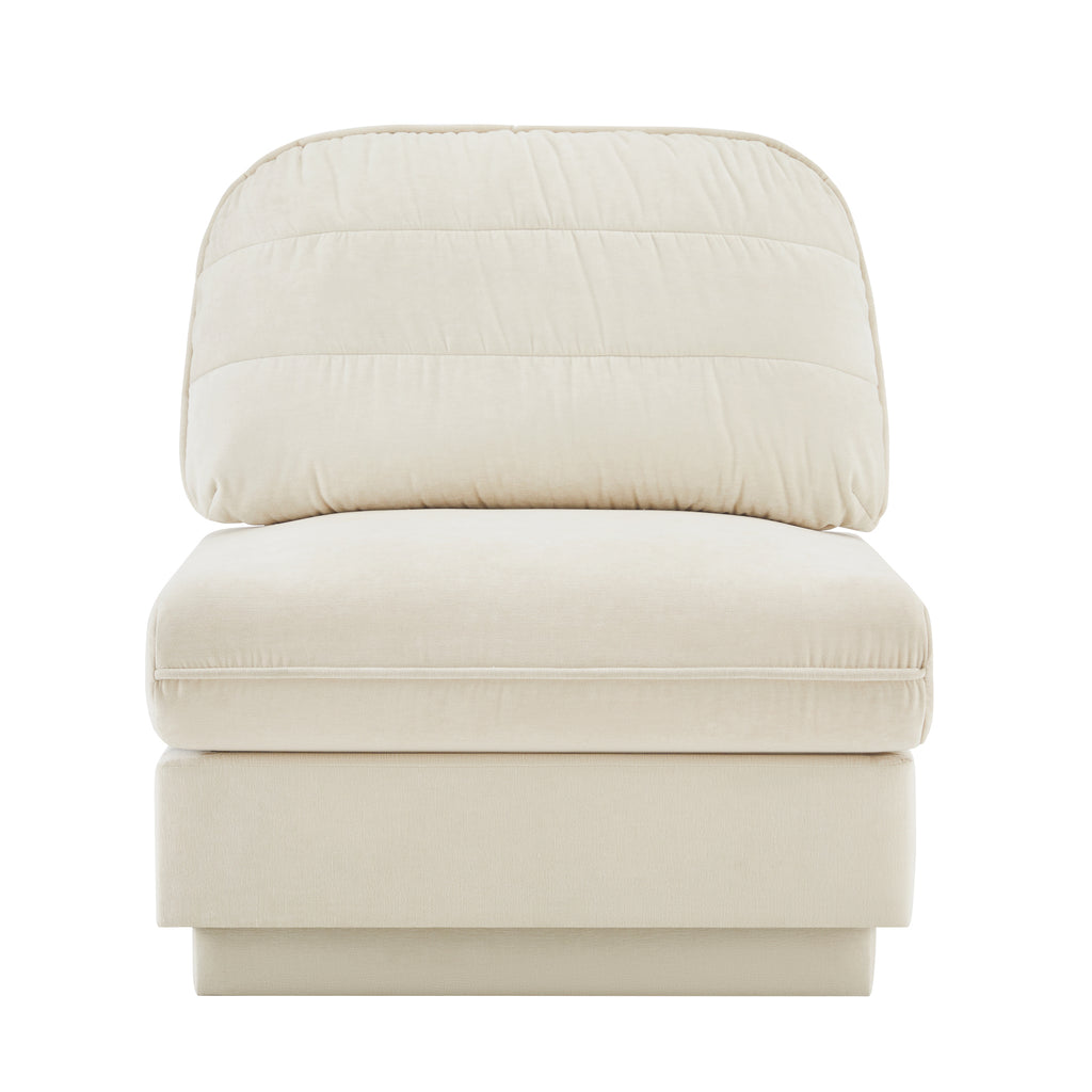 Celena Cream Beige Chenille Armless Sofa - Modern Compact Seating