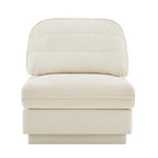 Celena Cream Beige Chenille Armless Sofa - Modern Compact Seating