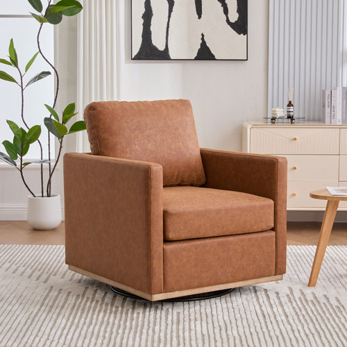 30.7'W Modern Brown PU Upholstered Square Swivel Accent Chair with Metal Base for Living Room and Bedroom