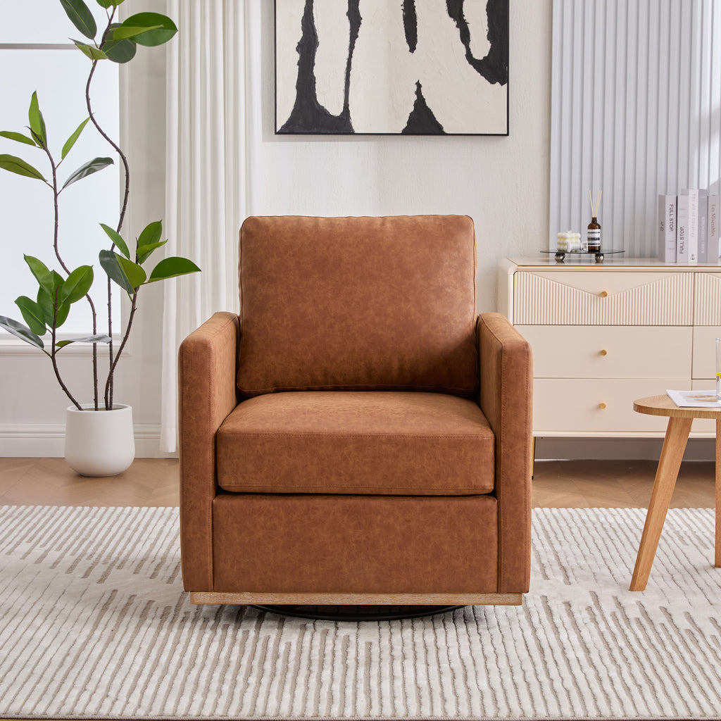 30.7'W Modern Brown PU Upholstered Square Swivel Accent Chair with Metal Base for Living Room and Bedroom