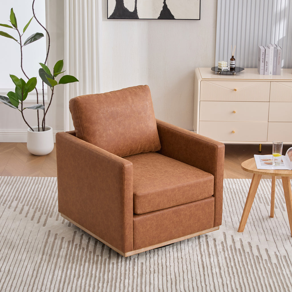 30.7'W Modern Brown PU Upholstered Square Swivel Accent Chair with Metal Base for Living Room and Bedroom