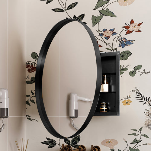 Round Black Metal Medicine Cabinet with Mirror mounted on floral bathroom wall, featuring side storage shelves for toiletries.