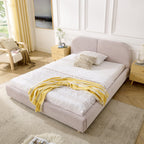 Queen Size Upholstered Bed Frame with Curved Headboard.