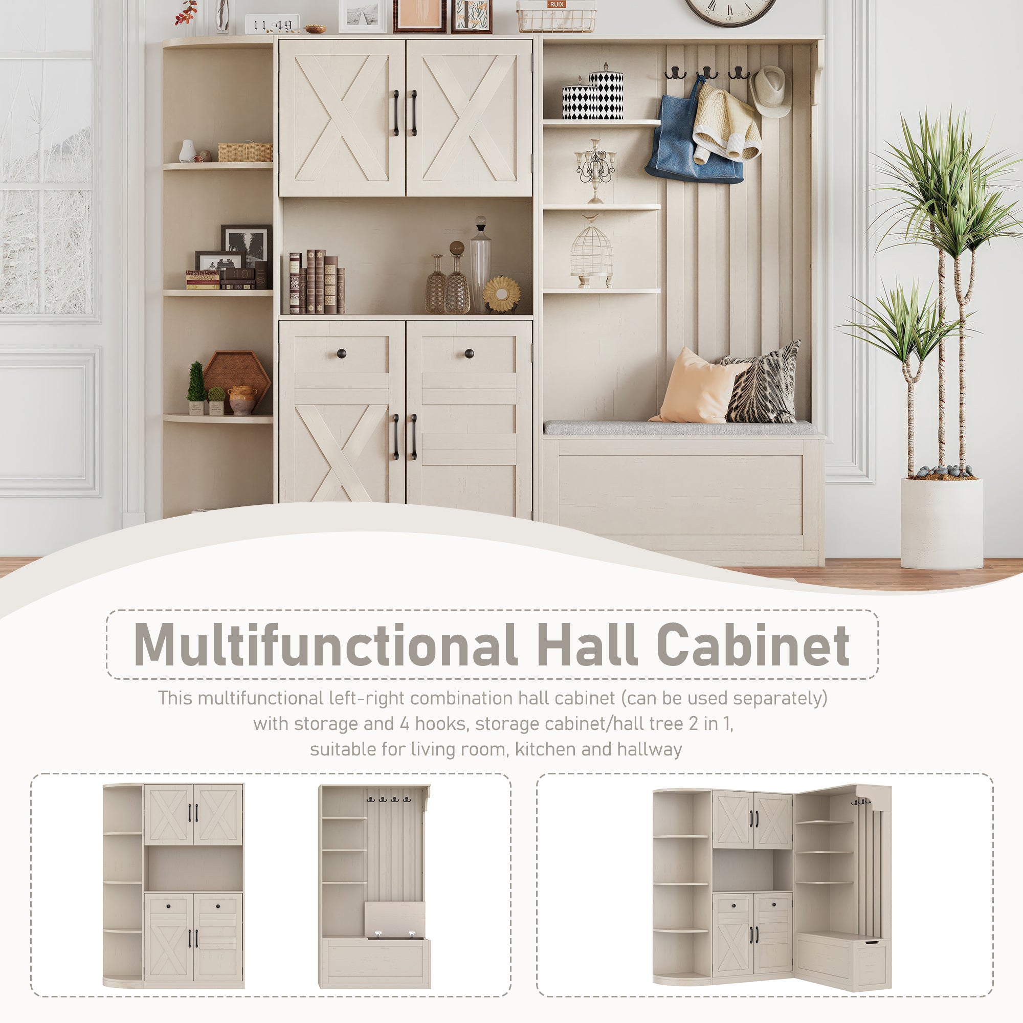 Multifunctional left-right combination hall cabinet (can be used separately) with storage and 4 hooks, storage cabinet/ hall tree 2 in 1 for living room, kitchen and hallway,antique Beige