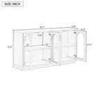 TREXM 4-Door Large Storage Buffet Cabinet with Glass Doors, Arched Cabinet with Adjustable Shelves for Kitchen, Dining Room and Living Room (Old Pine)