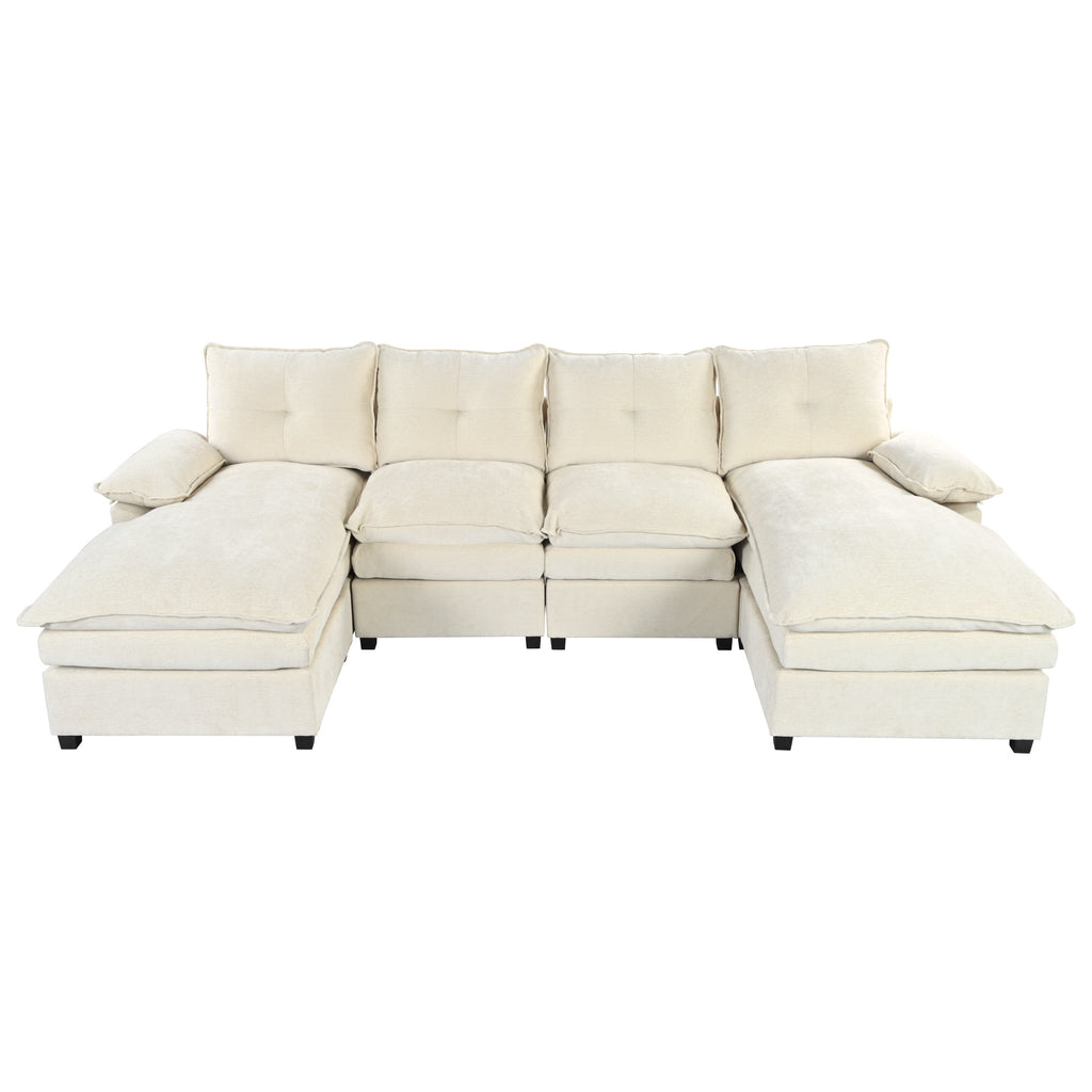 U_STYLE U-Shaped Chenille Sectional Sofa with Adjustable Armrest Pillows - Perfect for Living Rooms, Offices, and Spacious Spaces