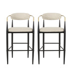 Barstools Set of 2, Counter Height Upholstered Bar Stools with Backs and Iron Legs for Kitchen Island, Beige Fabric Seating 260LBS Weight Capacity