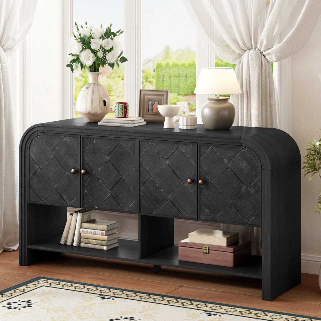 U_Style Versatile console table with Woven Wood Slats and Solid Wood Veneer,Suitable for Entryway, Hallway, Living Room,Foyer,Corridor