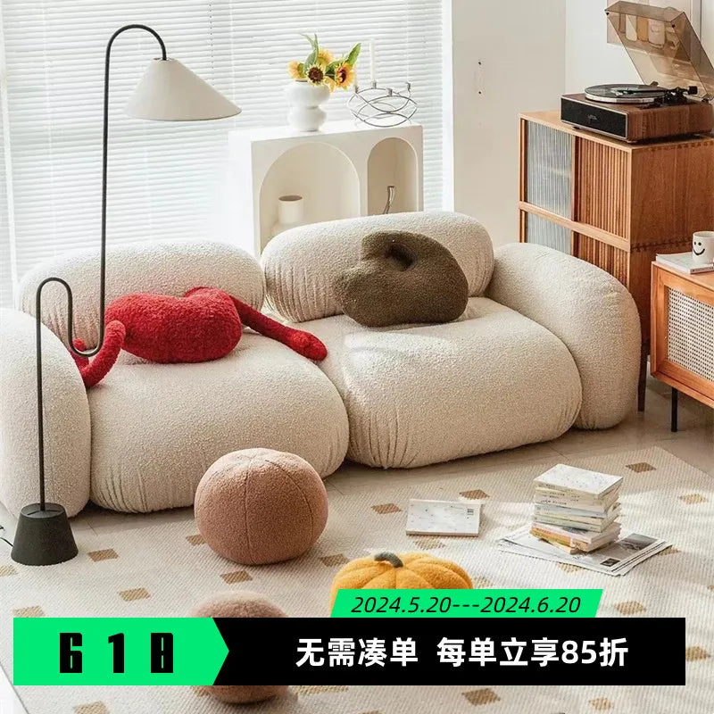 Cloud sofa white lamb wool small apartment tofu module fabric sofa
