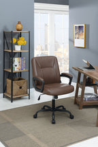 Relax Cushioned Office Chair 1pc Brown Color Upholstered Seat back Adjustable Chair Faux Leather