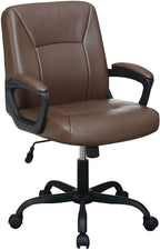 Relax Cushioned Office Chair 1pc Brown Color Upholstered Seat back Adjustable Chair Faux Leather