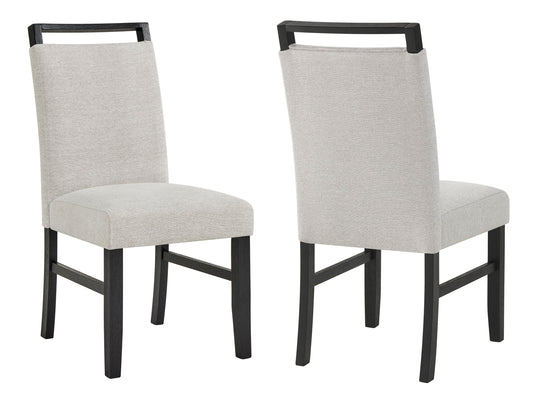 Two gray upholstered chairs with black frames on a white background