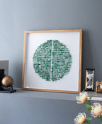 23.5" x 23.5" Elos Stone Shadow Boxes Wall Art, Set of 2