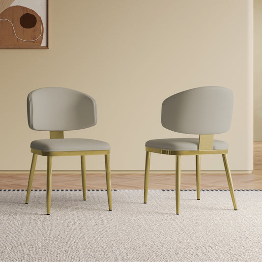 Dining Chairs Set of 2, Modern Design Home Chairs, PU Leather Metal Dining Chairs for Kitchen Dining Room-Grey