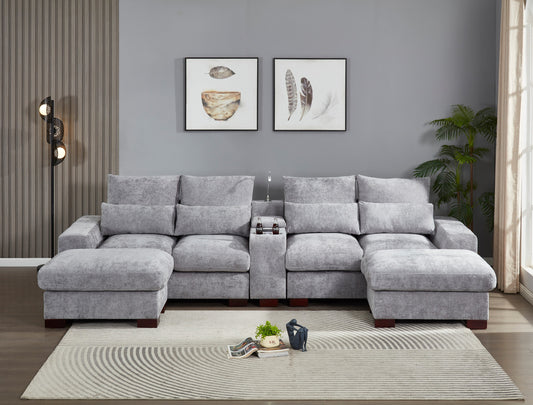 Modern Sectional Sofa Couch with Console,USB Charging Port,Reading Light,Cup Holder, Light Grey