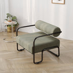 Mid-Century Modern Leisure Accent Chair