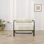 Mid-Century Modern Leisure Accent Chair