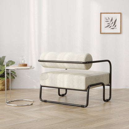 Mid-Century Modern Leisure Accent Chair