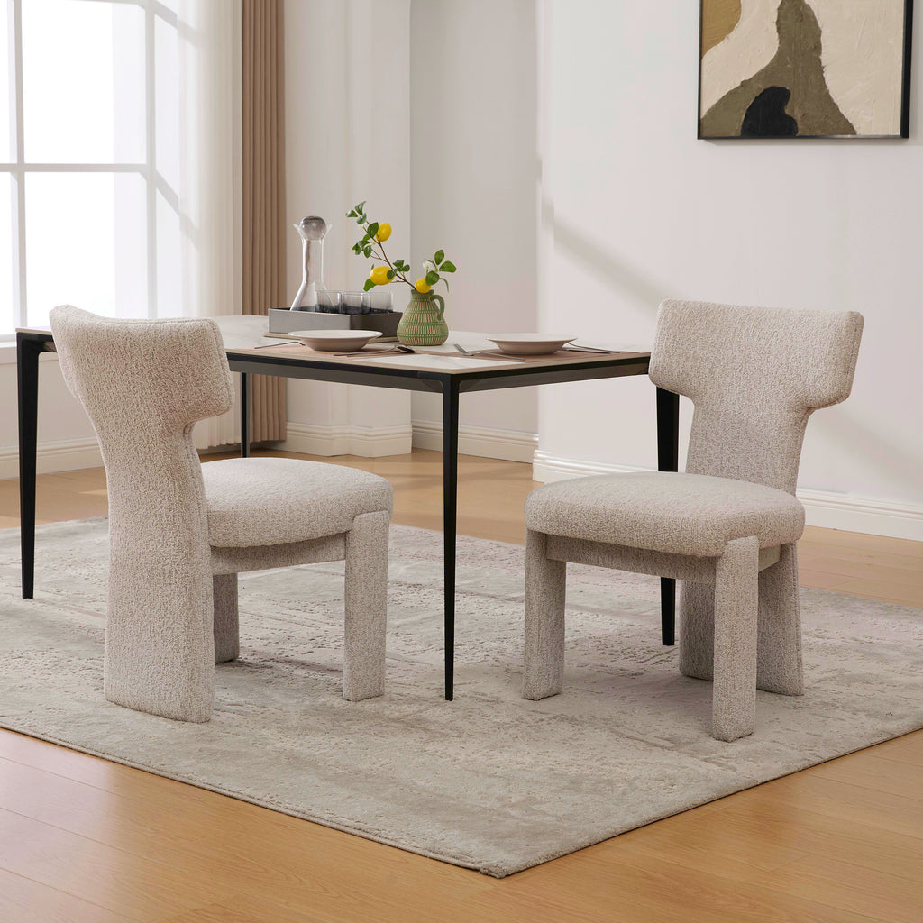 Modern Beige Chenille Dining Chair Set of 2 with Rubberwood Legs, Armless Curved Back Accent Chairs for Living Room Bedroom Restaurant Cafes Dining Room Reception, 22.05' Wide Dining Chair