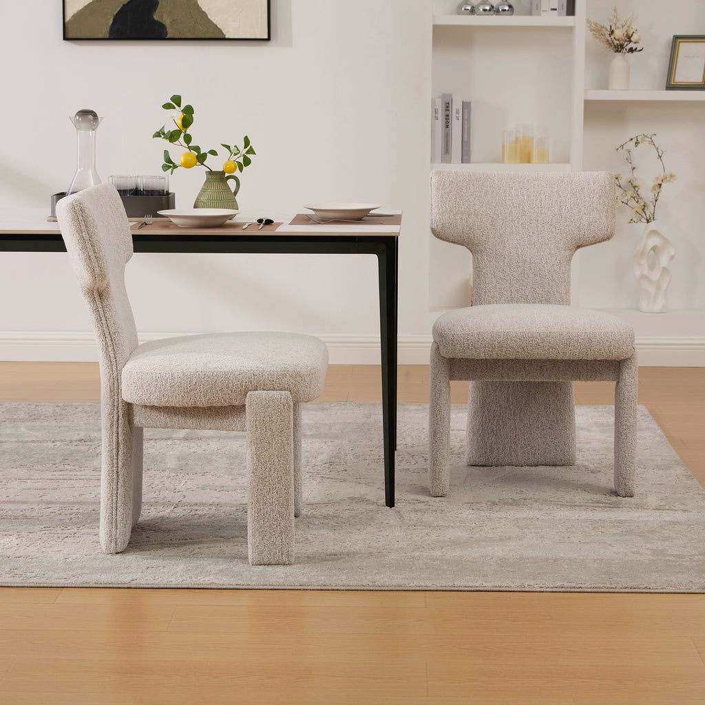 Modern Beige Chenille Dining Chair Set of 2 with Rubberwood Legs, Armless Curved Back Accent Chairs for Living Room Bedroom Restaurant Cafes Dining Room Reception, 22.05' Wide Dining Chair