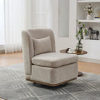 25.2 'Wide Modern Chenille Cushioned Armless Metal Base 360° Swivel Chair with Pillow, Suitable for Living Room, Family Room, Bedroom, Lounge Area, Office. Beige