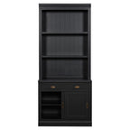 83.4'Tall Bookshelf, Modern Bookcase with Sliding Doors and Open Shelves,Storage Bookshelf for Living Room,Home Office,Black