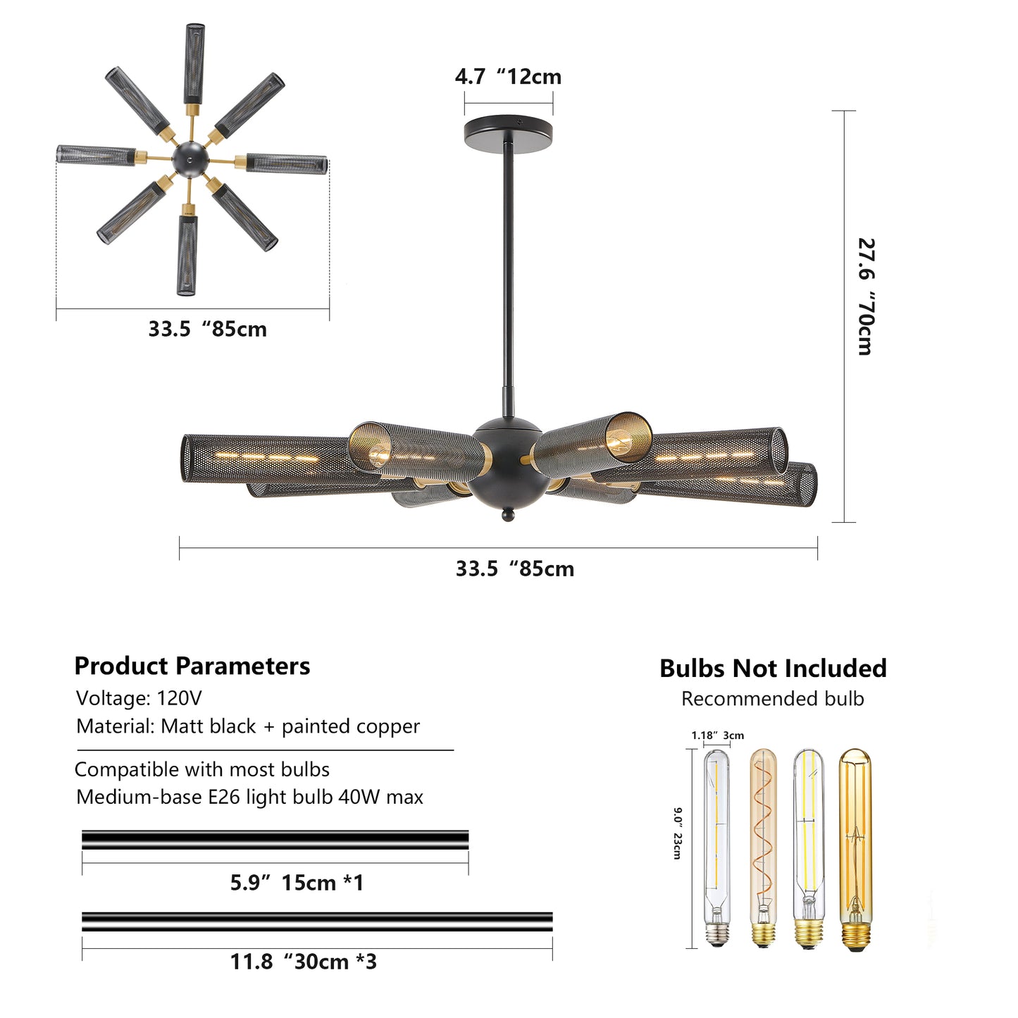Modern Industrial Sputnik Chandelier, 8-Light Black and Gold Metal Pendant Light with Mesh Shades, E26 Base, Adjustable Height for Dining Room, Living Room, or Kitchen Island (Bulb Not Included)