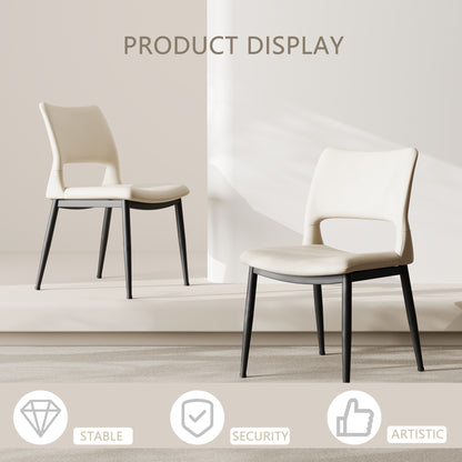 Modern minimalist white PU leather Dining Chairs Set of 2, comfortable backrest design, metal leg support, suitable for restaurants, kitchens, and offices.