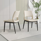 Modern minimalist white PU leather Dining Chairs Set of 2, comfortable backrest design, metal leg support, suitable for restaurants, kitchens, and offices.