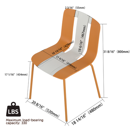 Four-piece set of modern striped color-blocking single chairs, waterproof and fade-resistant, in beige, white and orange.Dimensions: 20.47*18.9*31.5 (in). PP seats with powder-coated metal legs.