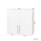 Stackable Wall Mounted Storage Cabinet, 11.81 'D x 31.50'W x 29.92 'H, White