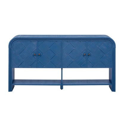 U_Style Versatile console table with Woven Wood Slats and Solid Wood Veneer,Suitable for Entryway, Hallway, Living Room,Foyer,Corridor