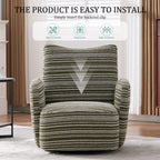 Modern Style 360° Swivel Leisure Chair Fabric Striped Armrest Swivel Chair with sand-rimmed fabric and metal bracket, suitable for living room, balcony and bedroom Accent Chair