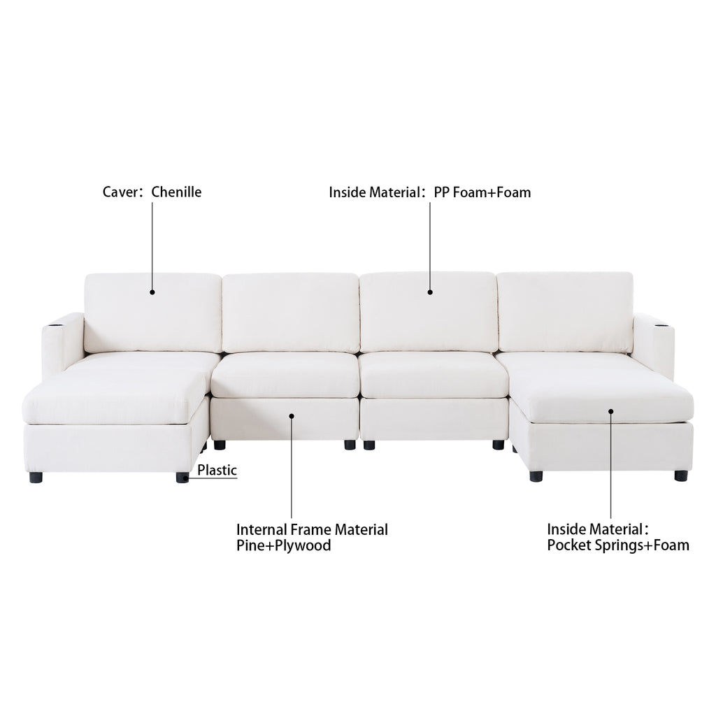 Modern Oversized Sectional Sofa, U-Shape Modular Sectional Couch w/ Storage, 123 Convertible Sofa w/ Ottomans, 6-Seater Sectional Chaise for Living Room, White Chenille
