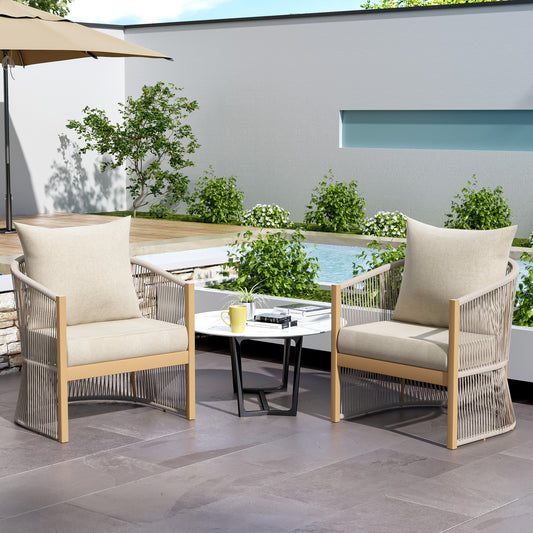 [Set of 2] Modern Beige Curved Aluminum Lounge Chair with Stylish Rope-Weave Design and Cushioned Comfort, Perfect for Outdoor Living