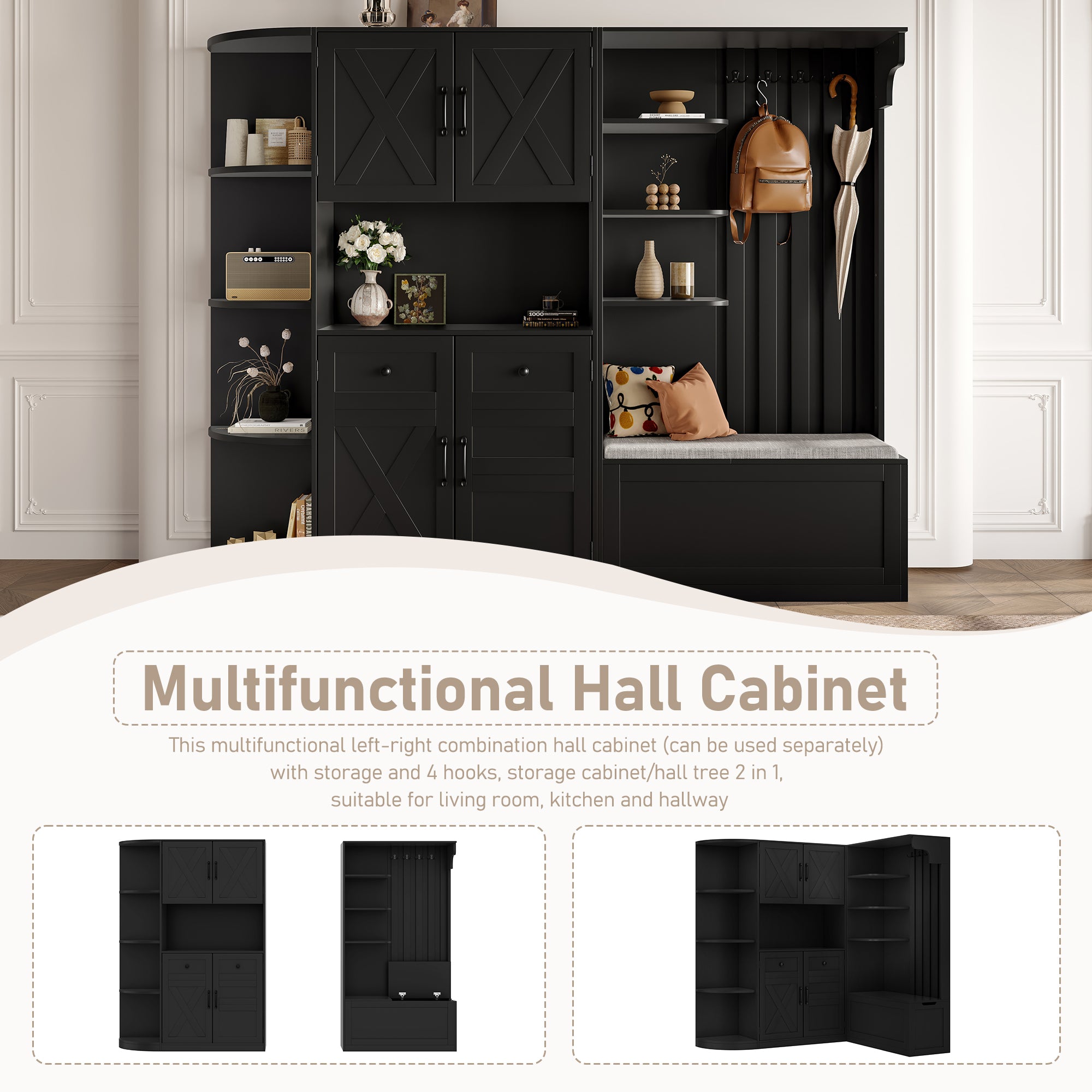 Multifunctional left-right combination hall cabinet (can be used separately) with storage and 4 hooks, storage cabinet/ hall tree 2 in 1 for living room, kitchen and hallway, Black