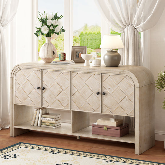 U_Style Versatile console table with Woven Wood Slats and Solid Wood Veneer,Suitable for Entryway, Hallway, Living Room,Foyer,Corridor