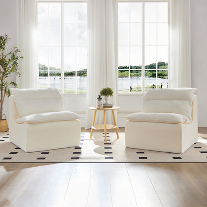 Accent Armless Chair Lazy Floor Seating, Leisure Accent Single Couch with Backrest Fireside Chair Sofa Lounger for Living Room, Bedroom, Office, Single Seat, WHITE