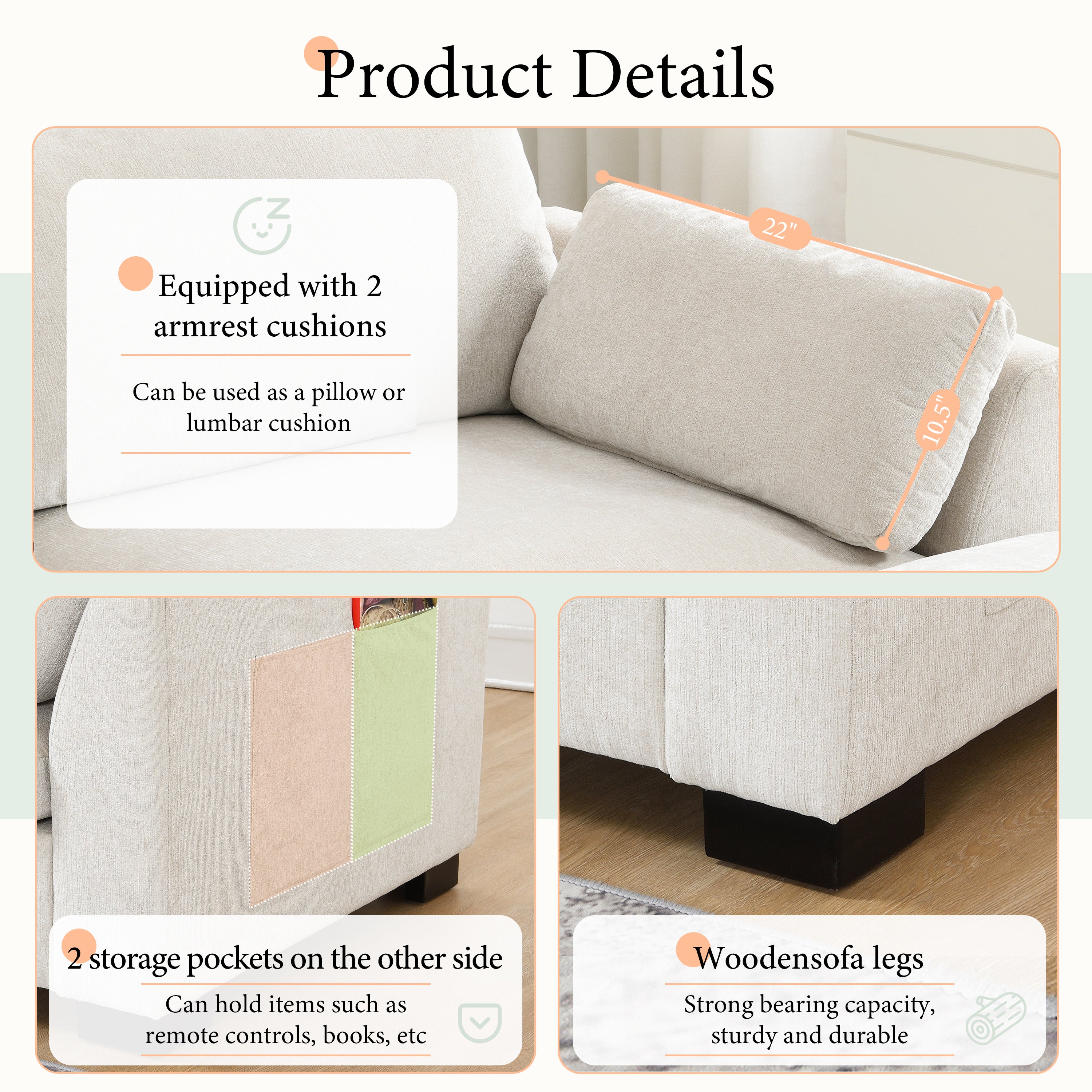 Product details of modular sectional sofa showing armrest cushions, side storage pockets, and sturdy wooden legs.