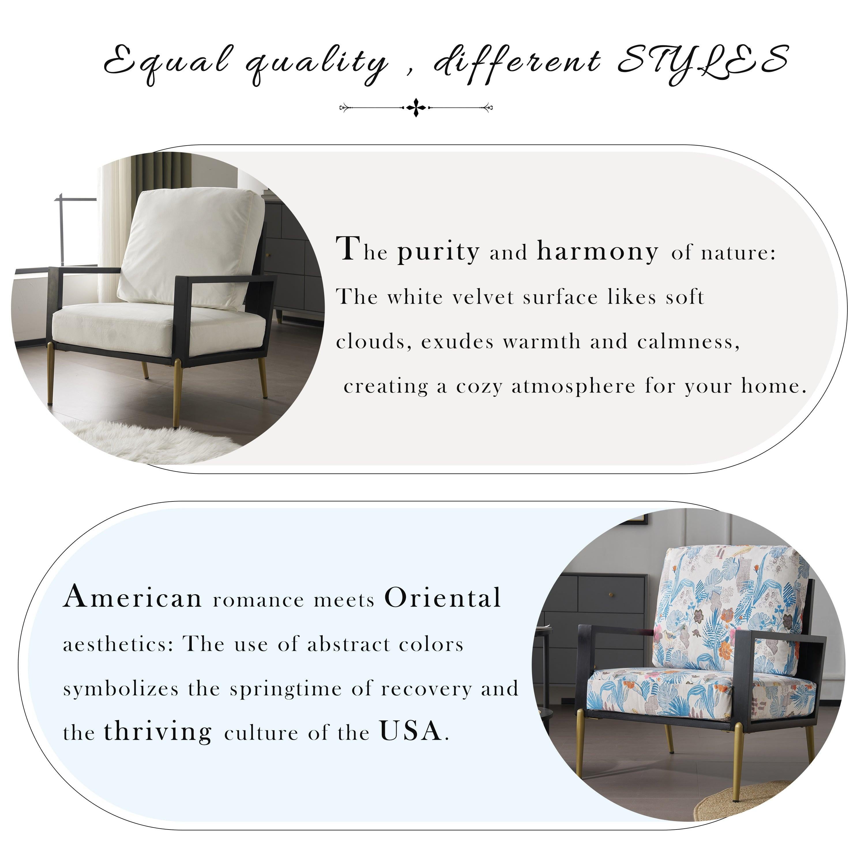 Mid-Century Modern Armchair - White Velvet and Gold Legs.