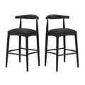 Black fabric bar stools set of 2 with open back design and cushioned seats, perfect for modern dining room or kitchen counter seating.