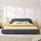 King Size Upholstered Bed Frame with Curved Headboard.