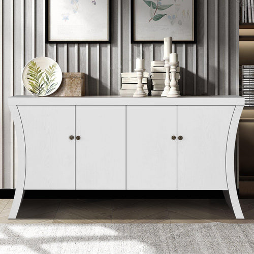 Refined Industrial 4-Door Credenza with Wooden Arc Legs & Bronze Clasps, Advanced Storage Design, White.
