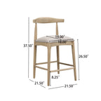 Dimension diagram of modern counter stool with measurements for height, width, and depth, ideal for planning kitchen or bar seating.