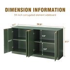 59-Inch Modern Wavy Sideboard - Curved Design Storage Cabinet.